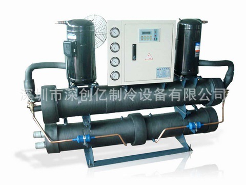 冷水機